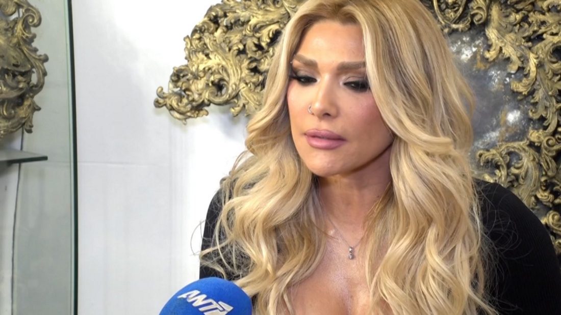 Αγγελική Ηλιάδη