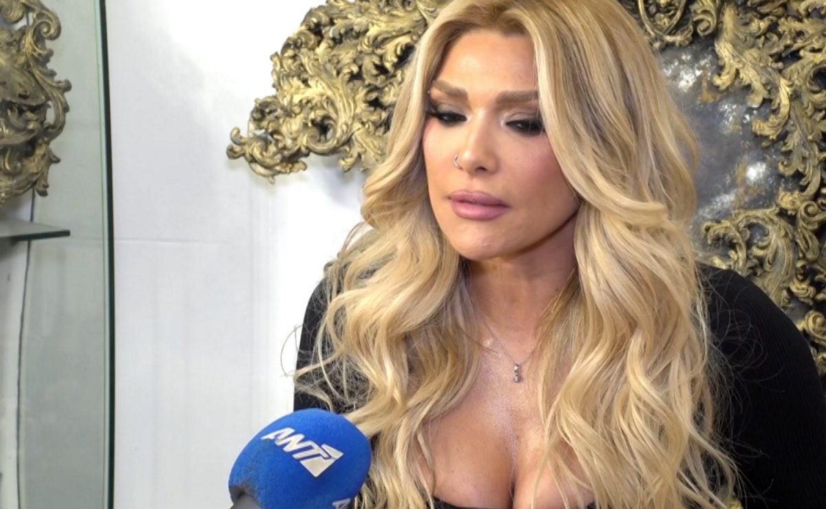 Αγγελική Ηλιάδη