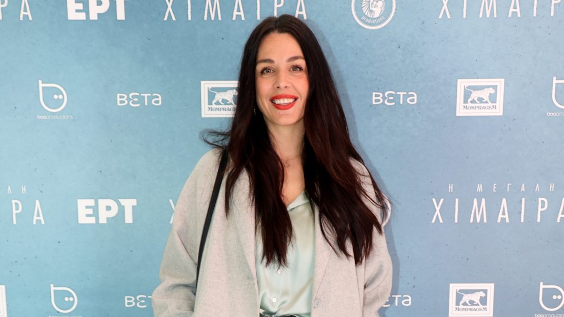 Ιωάννα Τριανταφυλλίδου