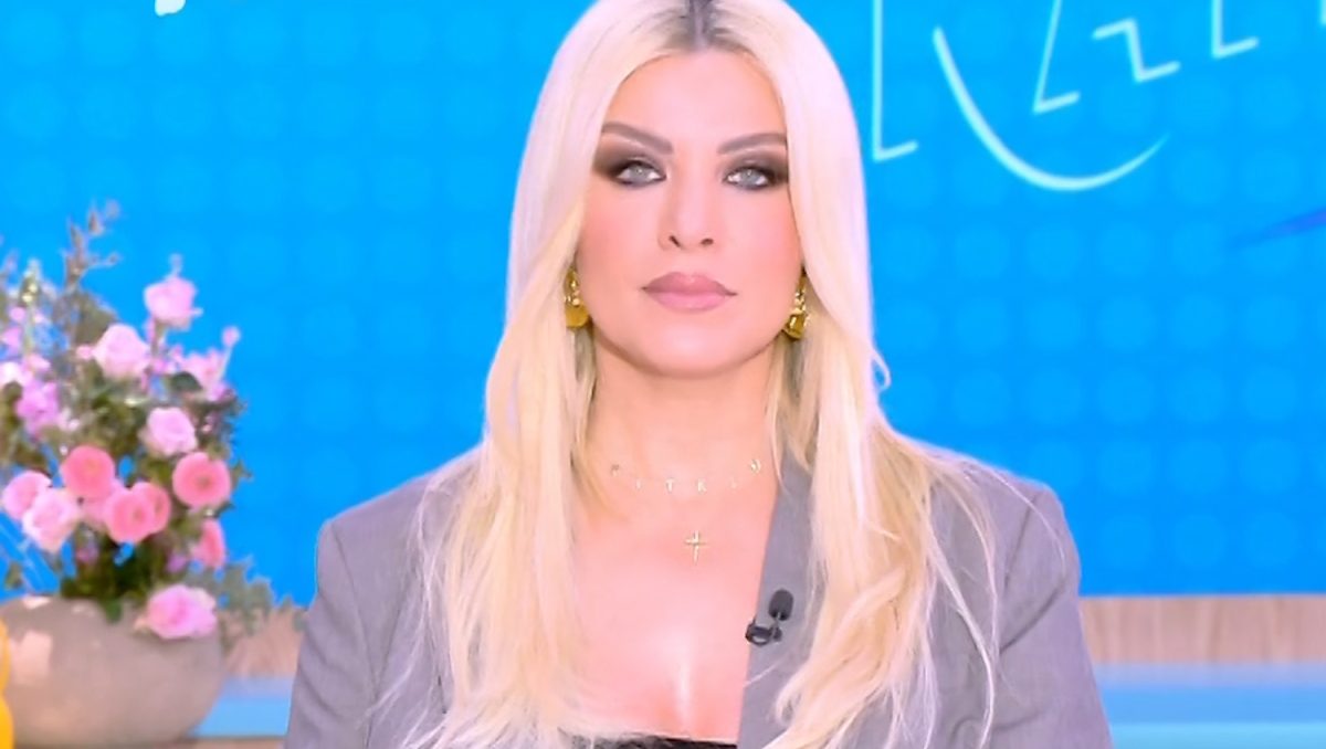 Κατερίνα Καινούργιου