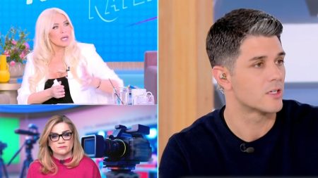 Κατερίνα Καινούργιου