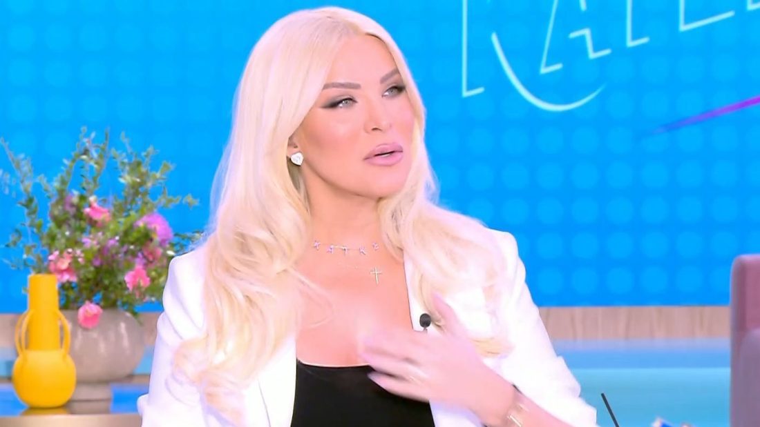 Κατερίνα Καινούργιου