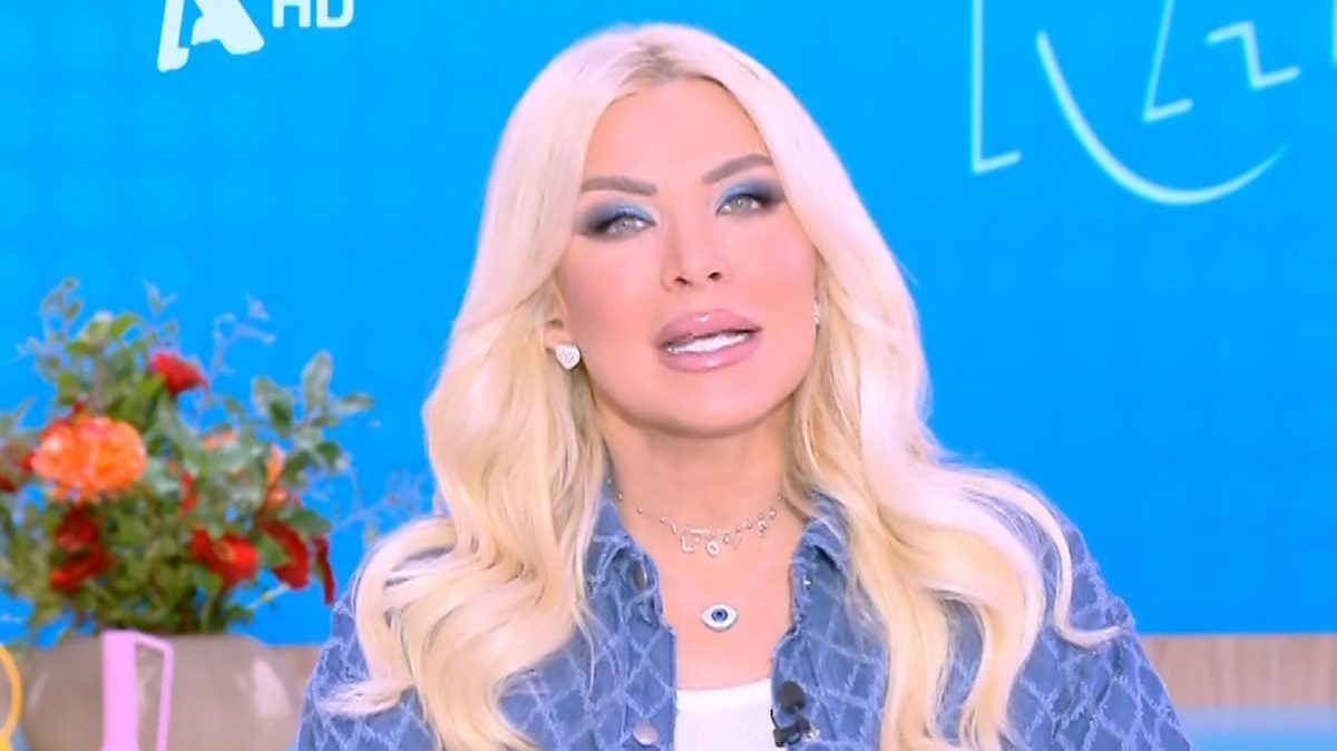 Κατερίνα Καινούργιου