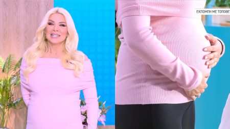 Κατερίνα Καινούργιου