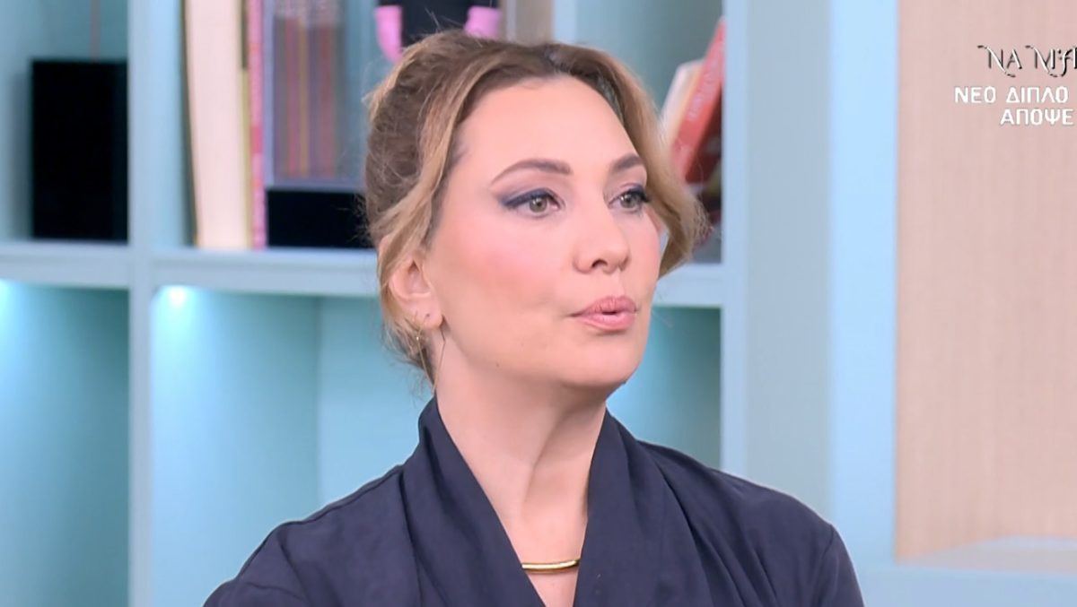 Στεφανί Καπετανίδη