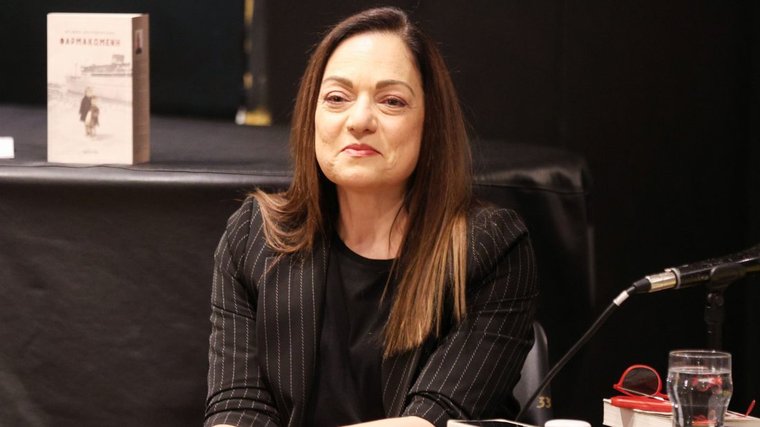 Ελένη Καρακάση