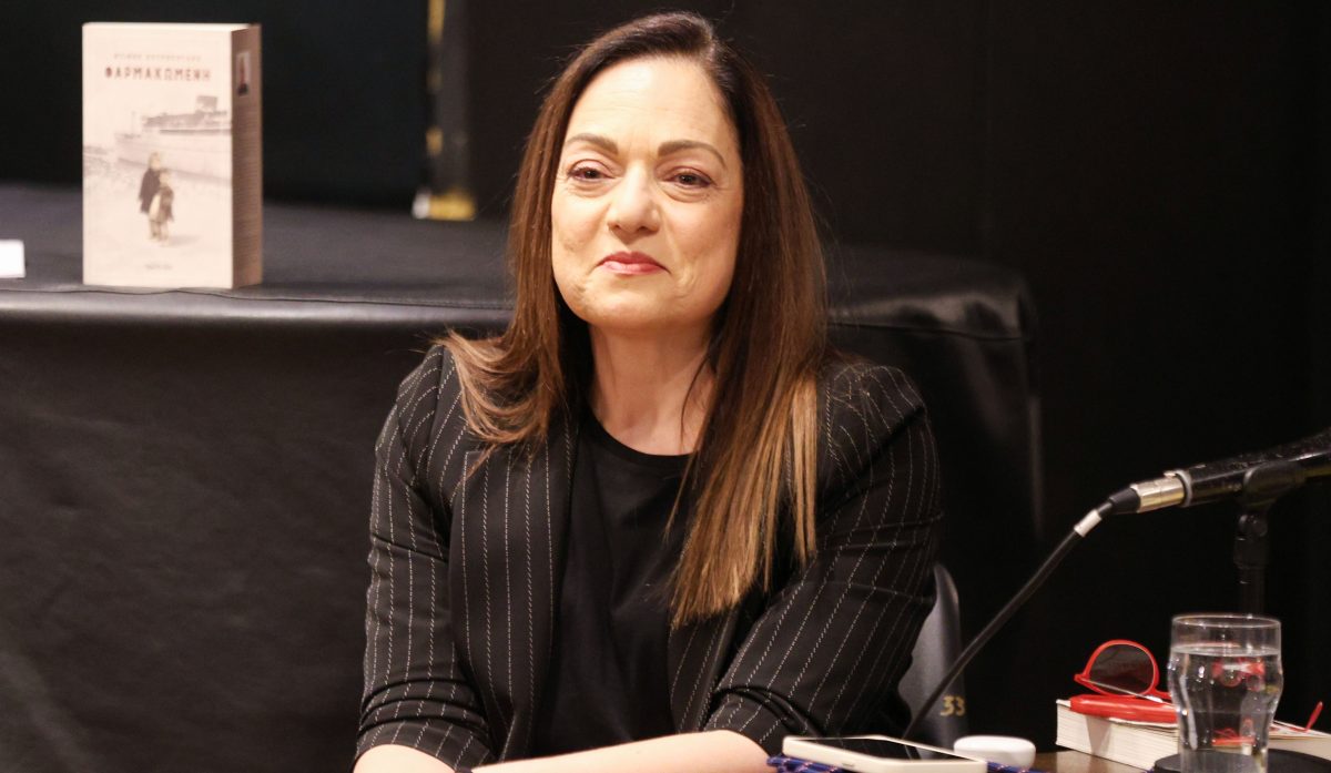 Ελένη Καρακάση