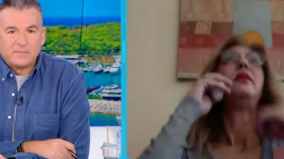 Ράνια Καρατζαφέρη