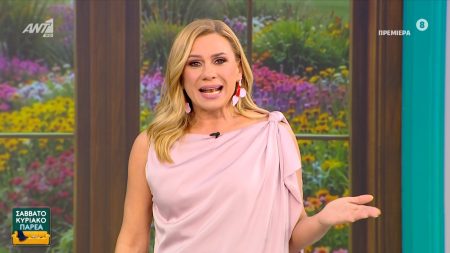 Κατερίνα Καραβάτου