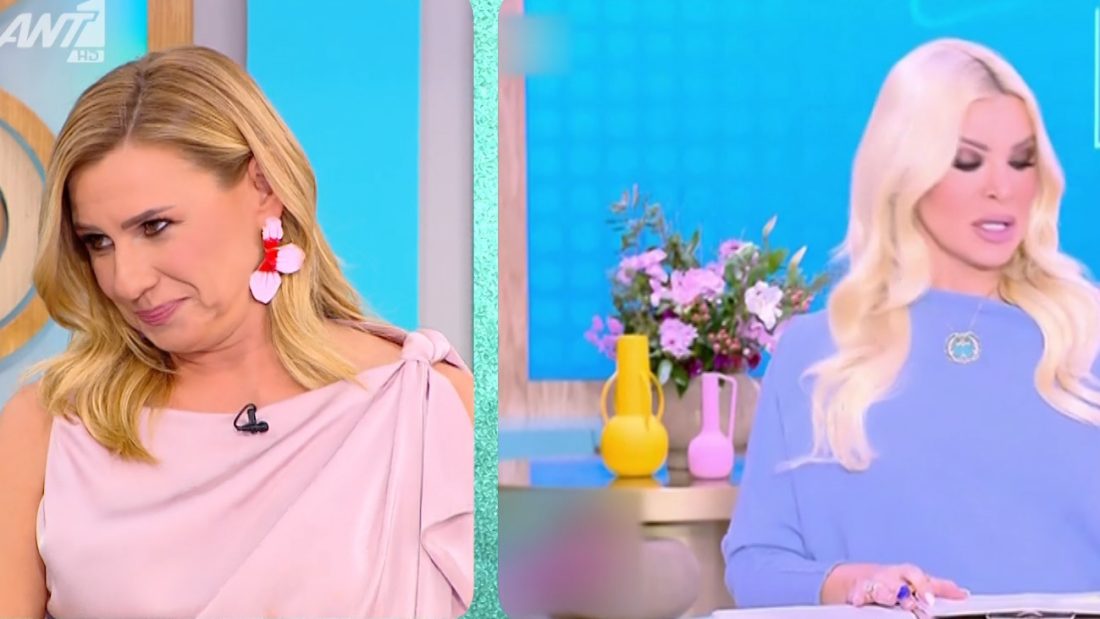 Κατερίνα Καραβάτου