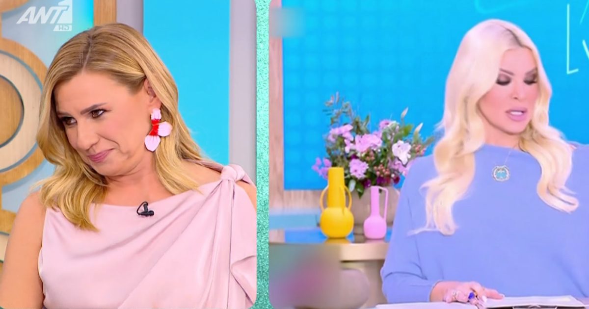 Κατερίνα Καραβάτου