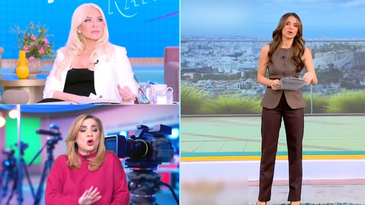 Κατερίνα Καινούργιου