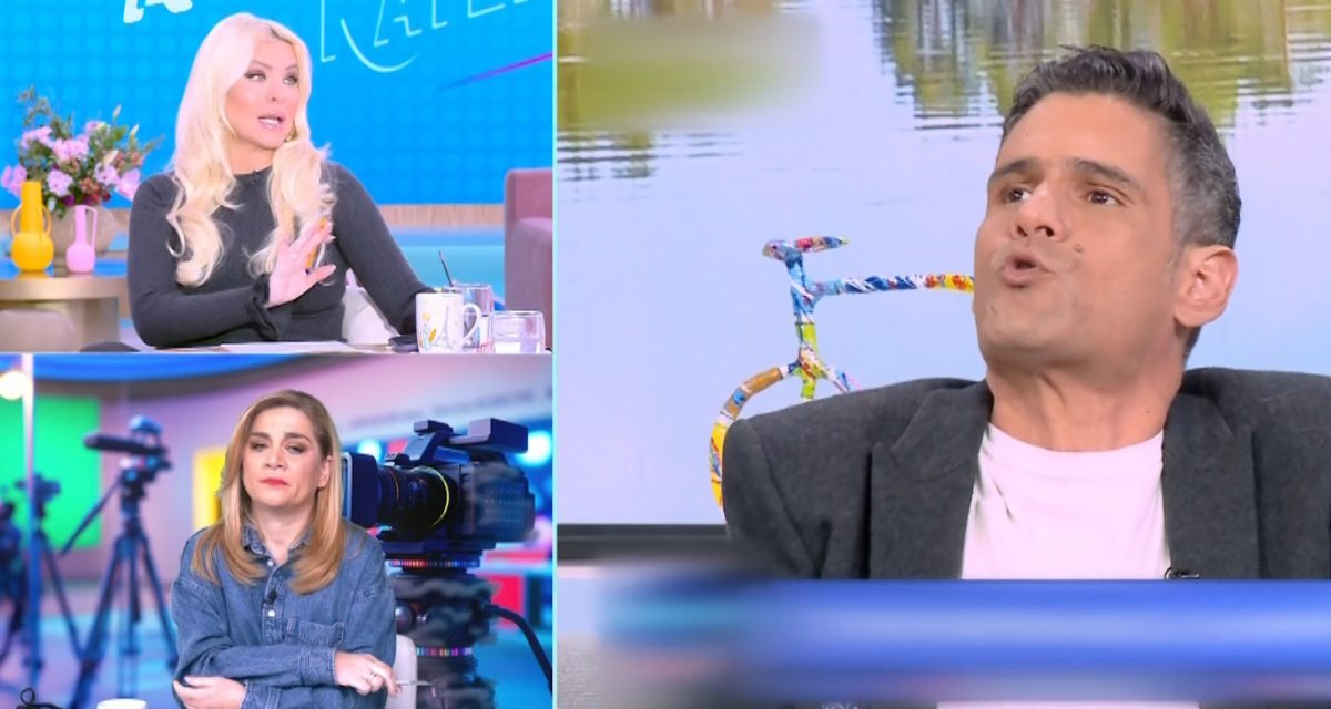 Κατερίνα Καινούργιου