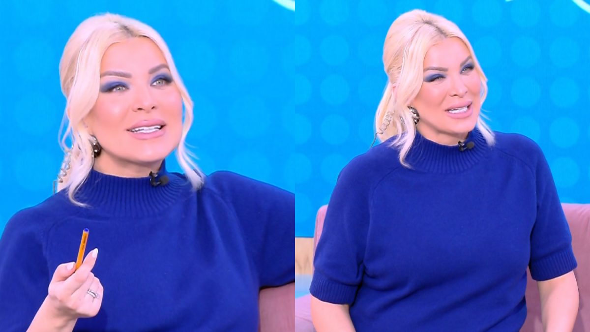 Κατερίνα Καινούργιου