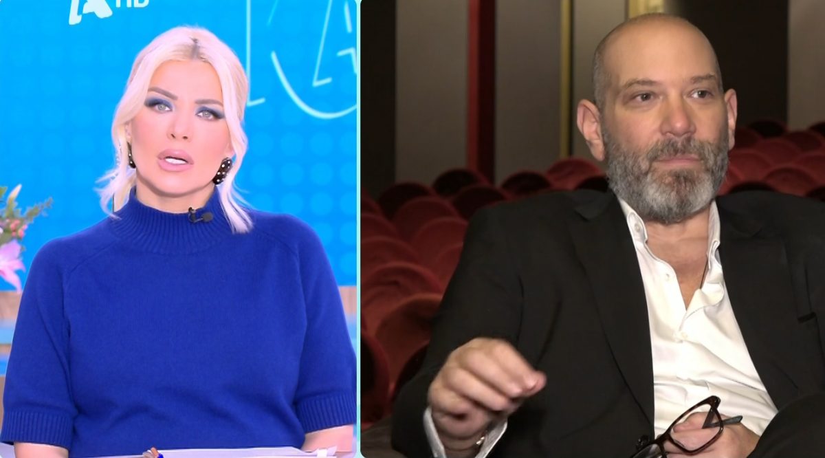 Κατερίνα Καινούργιου