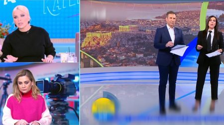 Κατερίνα Καινούργιου