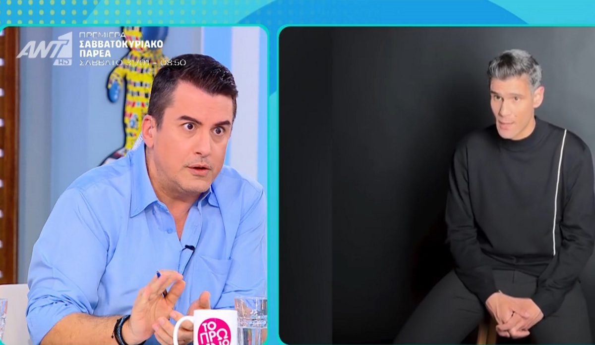 Πάνος Κατσαρίδης και Δημήτρης Ουγγαρέζος