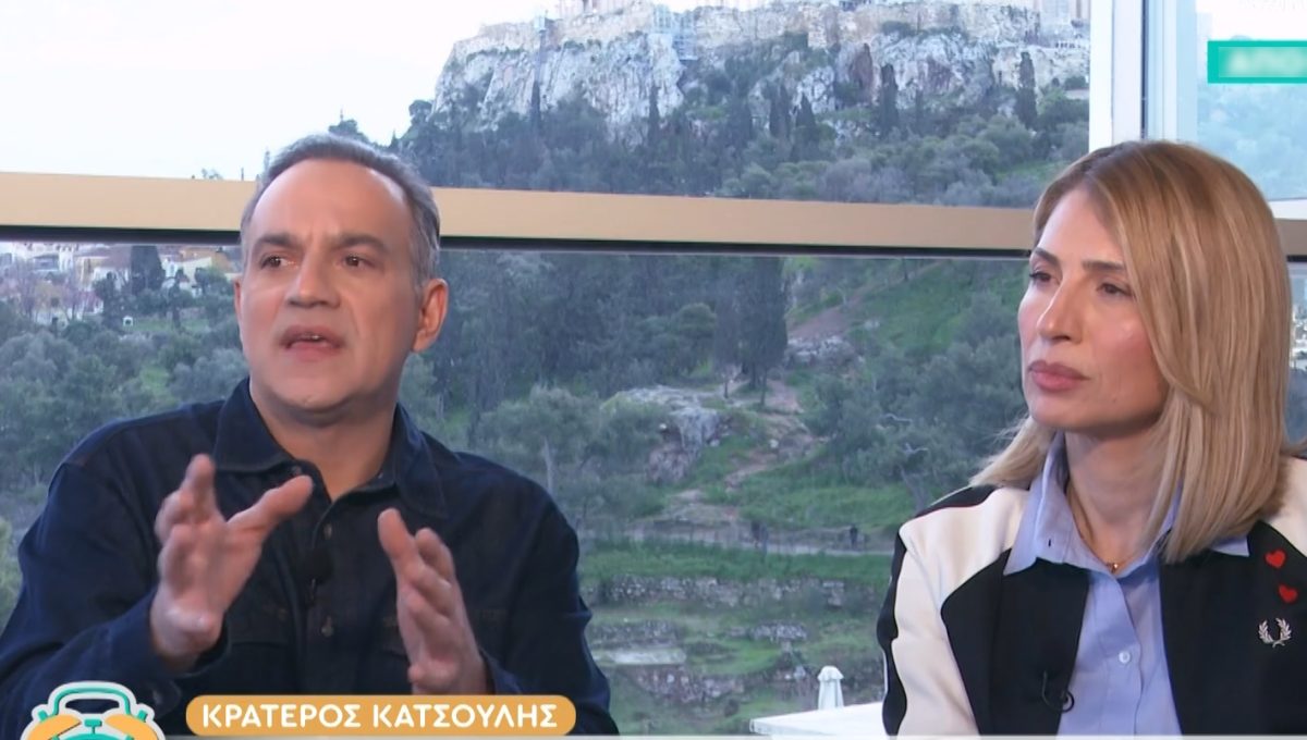 Κρατερός Κατσούλης και Μαρία Ηλιάκη