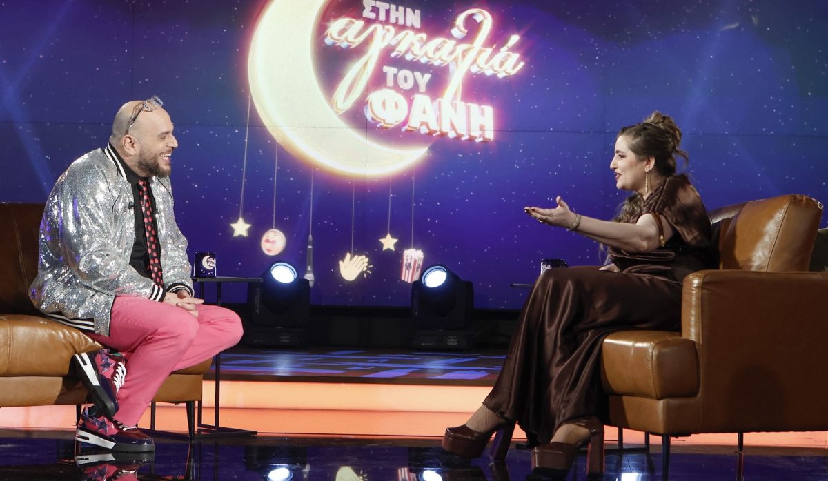 Μαρία Κίτσου