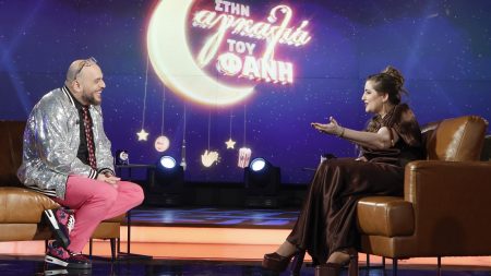 Μαρία Κίτσου