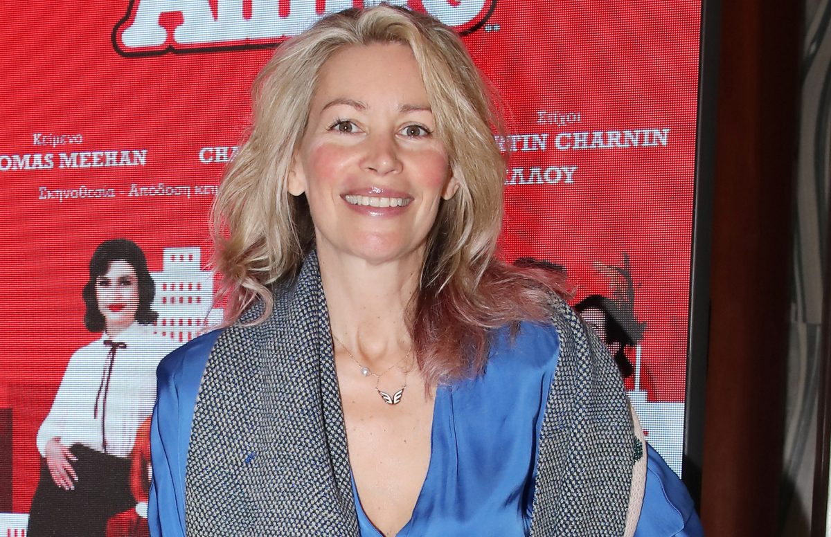 Άριελ Κωνσταντινίδη