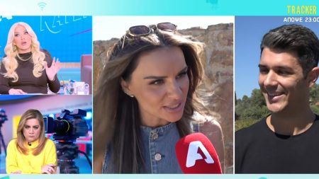 Κατερίνα Καινούργιου