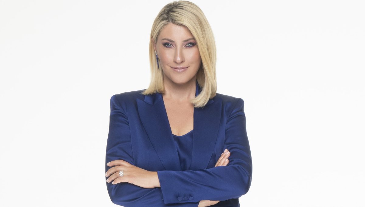 Σία Κοσιώνη