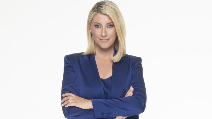 Σία Κοσιώνη