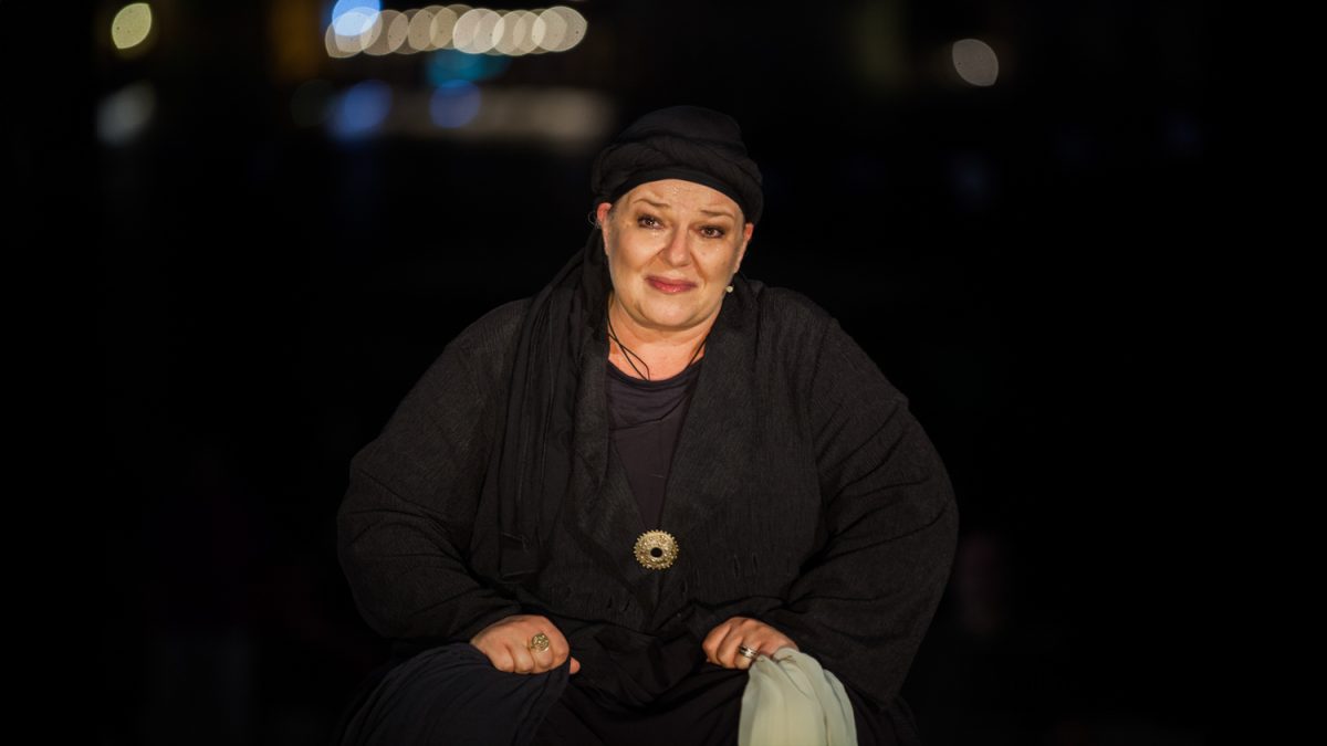 Η Κυρά της Ρω