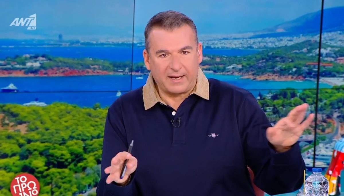 Γιώργος Λιάγκας