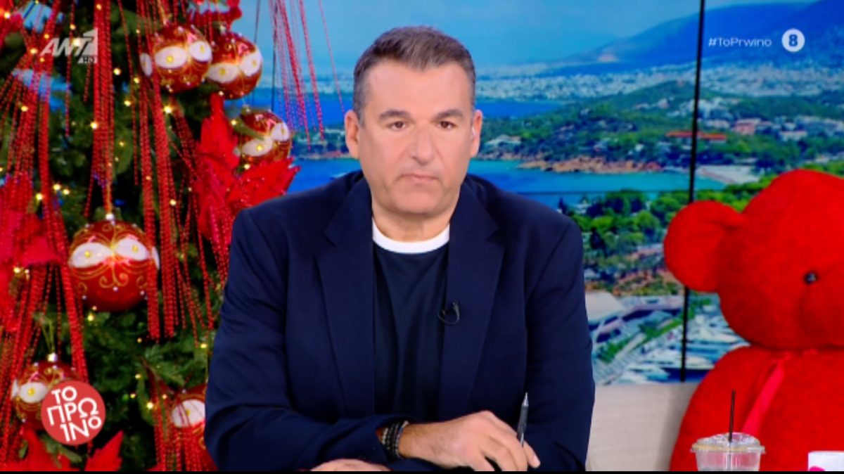 Γιώργος Λιάγκας