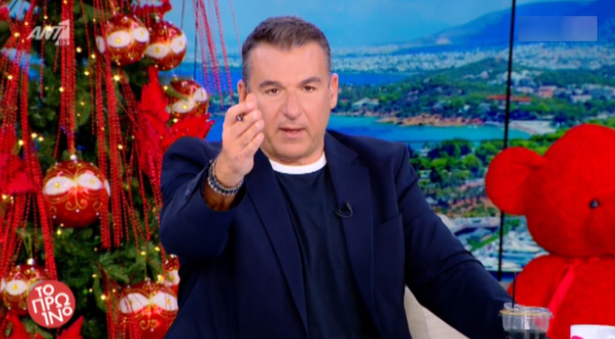 Γιώργος Λιάγκας