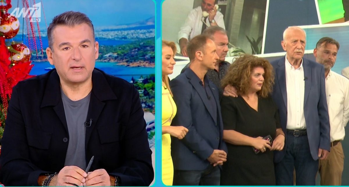 Γιώργος Λιάγκας