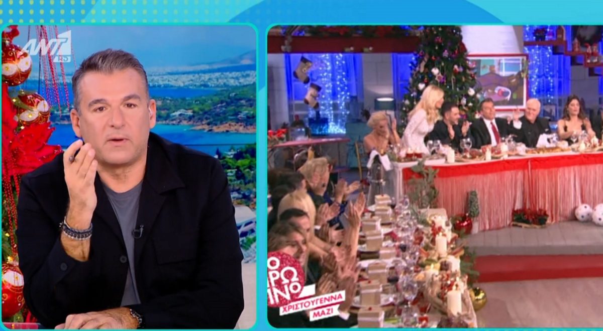 Γιώργος Λιάγκας