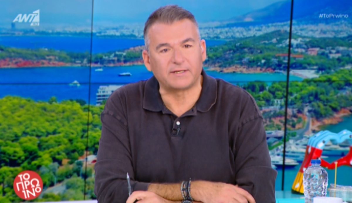 Γιώργος Λιάγκας