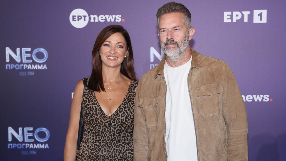 Χρήστος Λούλης, Έμιλυ Κολιανδρή