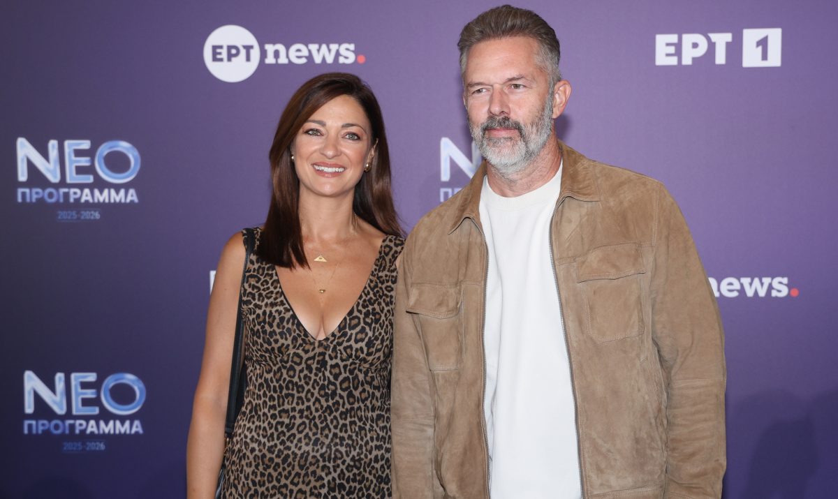 Χρήστος Λούλης, Έμιλυ Κολιανδρή