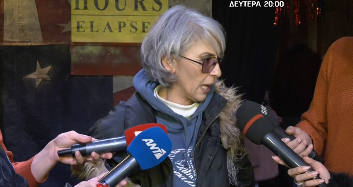 Ματθίλδη Μαγγίρα