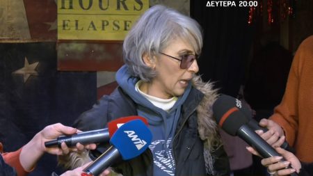 Ματθίλδη Μαγγίρα