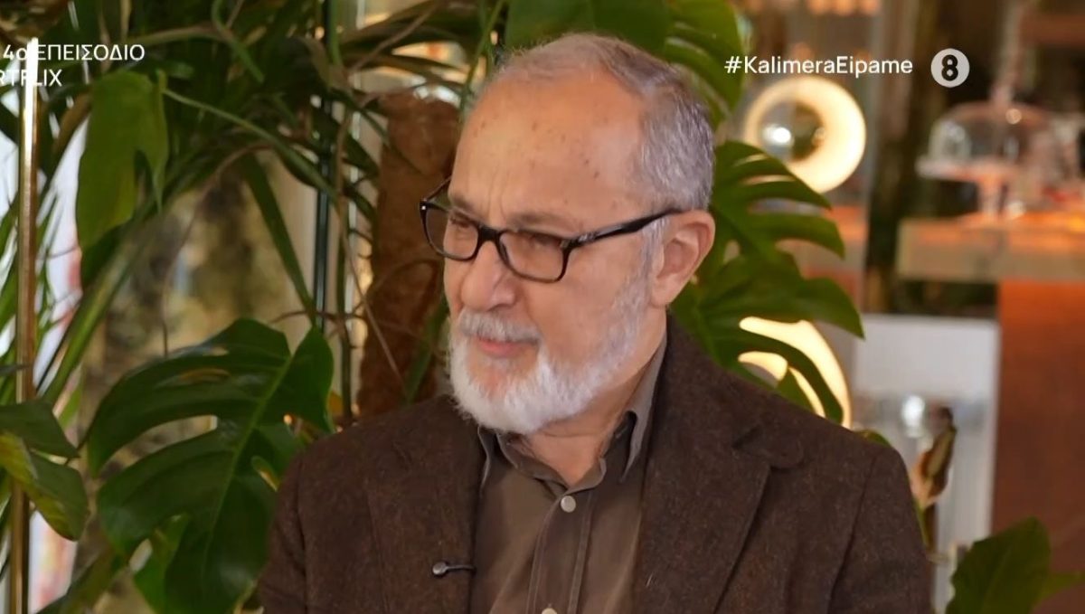 Στέλιος Μάινας