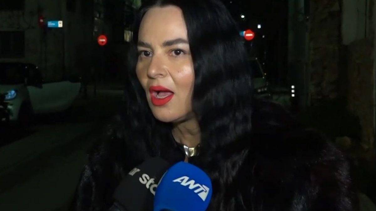 Ζενεβιέβ Μαζαρί