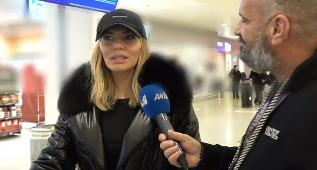 Ιωάννα Μαλέσκου