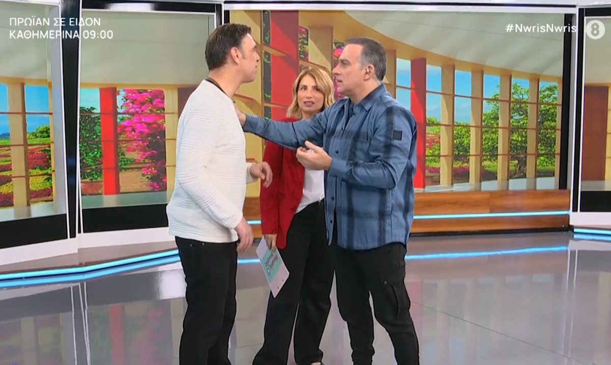 Μιχάλης Μαρκάτης