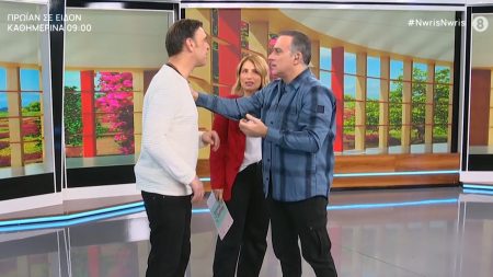 Μιχάλης Μαρκάτης