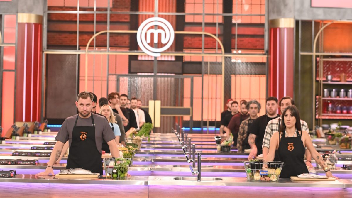 MasterChef