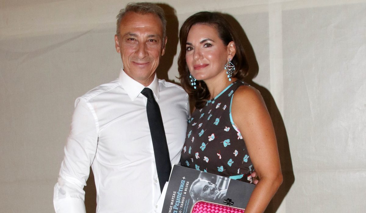 Μίνως Μάτσας, Όλγα Κεφαλογιάννη