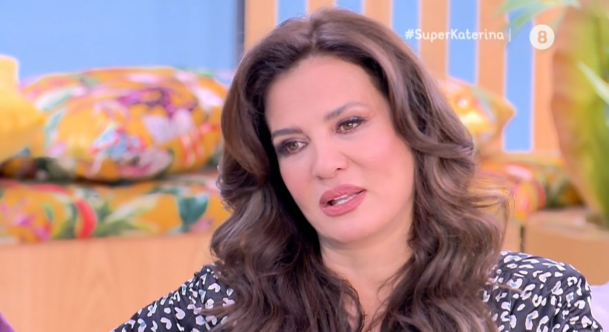 Δήμητρα Ματσούκα