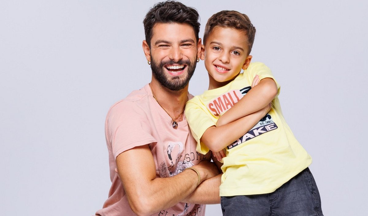 Μπαμπά σ' αγαπώ