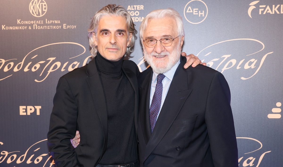 Αντώνης Μυριαγκός