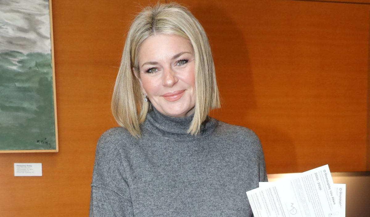 Ελισάβετ Μουτάφη